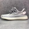 adidas Yeezy Boost 350 V2 'Static Non-Reflective' EF2905