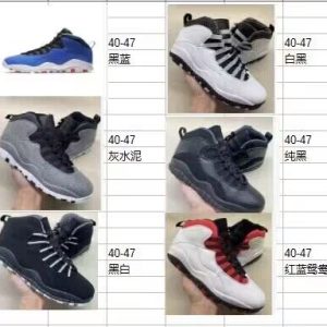 Air Jordan 10  All shoes