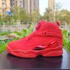 Air Jordan 8 Valentine's Day (All Red)