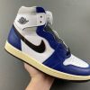 Air Jordan 1 Retro High OG 'Rare Air' DZ5485-100
