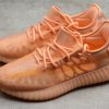 adidas Yeezy Boost 350 V2 'Mono Clay' GW2870