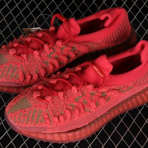 adidas Yeezy Boost 350 V2 CMPCT 'Slate Red' GW6945