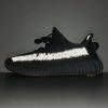YEEZY BOOST 350 V2 CINDER REFLECTIVE CINDER/CINDER/CINDER FY4176