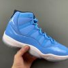Air Jordan 29/11 Retro 'Ultimate Gift of Flight Pack' 717602-900