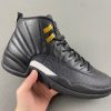 Air Jordan 12 Retro 'The Master' 130690-013